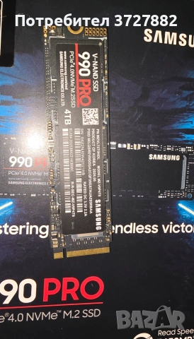 Продавам Samsung nvm 4 TB, снимка 3 - Външни хард дискове - 55067694