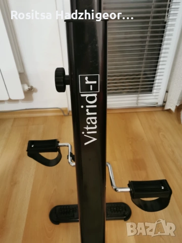 Велоергометър Vitarid-R, Сгъваем, За ръце и крака, Преносим