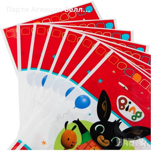 Парти сет за Рожден ден с балони Зайчето Bing, снимка 6 - Други - 55092889
