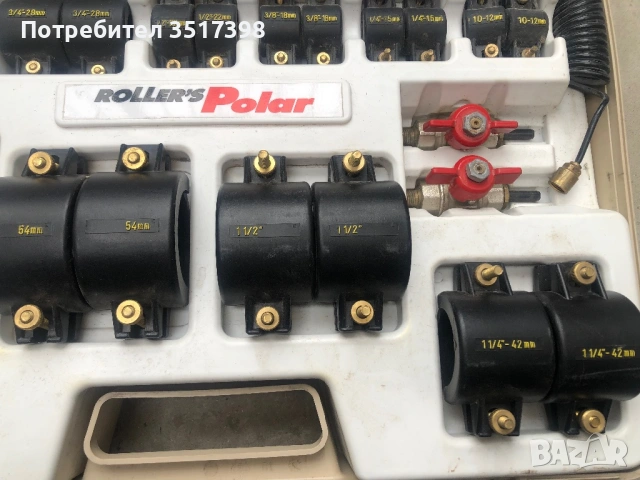 Roller-rems Фитинги за замразяване на тръби, снимка 4 - Други машини и части - 54239075