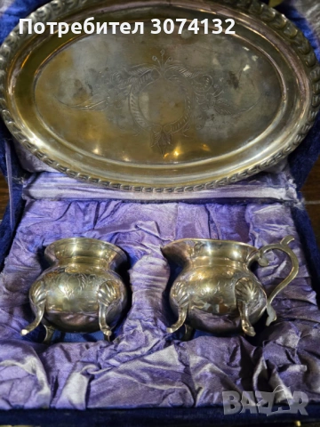 Посребрени съдчета с подносче