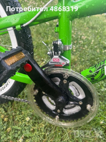 Drag c1 pro 20 inch, снимка 10 - Велосипеди - 55063789