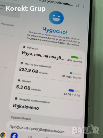 Samsung Z fold 7 НОВ, снимка 8 - Samsung - 54446538