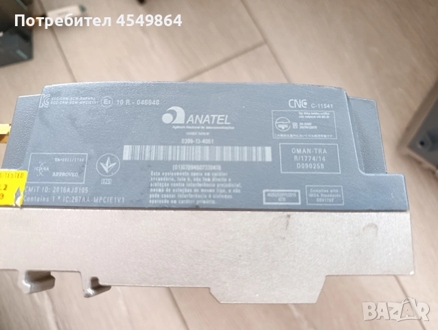 Siemens SCALANCE W700 Industrial WLAN / Wi-Fi Access Point, снимка 3 - Мрежови адаптери - 54759763
