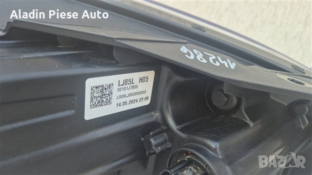 Ляв фар Kia Xceed X-Ceed Facelift Full Led година 2022 2023 2024 2025 2026 код 92101J7850, снимка 6 - Аксесоари и консумативи - 54559917