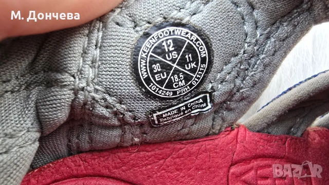 Детски сандали KEEN №30, снимка 8 - Детски сандали и чехли - 54861908