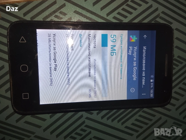 alcatel 4034x, снимка 6 - Alcatel - 55007317