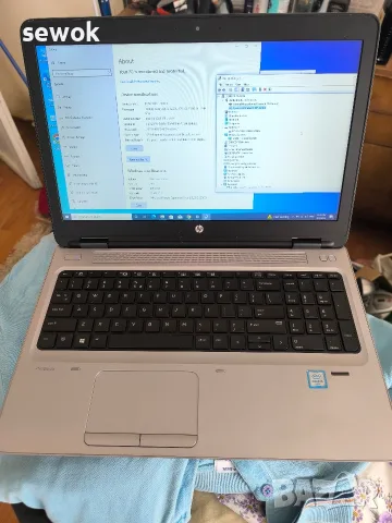 HP i5 6200u 8gb - 240ssd