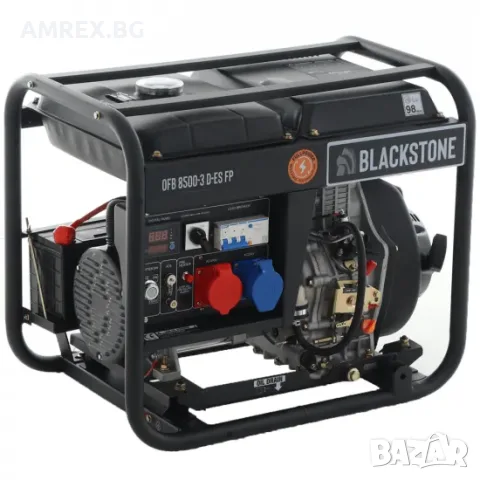 Дизелов Full Power генератор Blackstone 6.4 kW