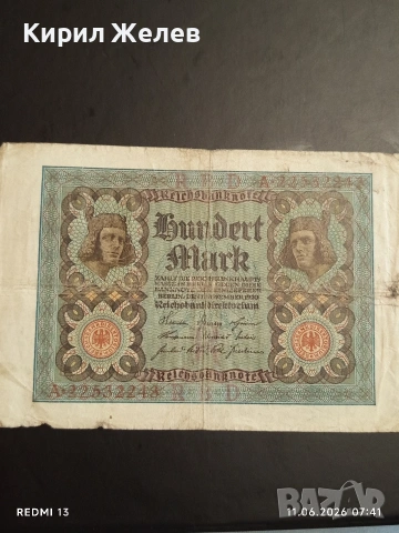 Две райхбанкноти 100 милиона марки 1923г. / 100 марки 1920г. Германия редки за КОЛЕКЦИЯ 17976, снимка 7 - Нумизматика и бонистика - 54861337