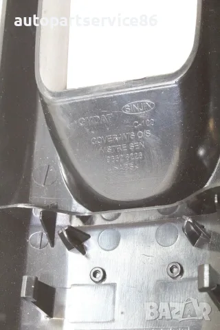 капак на сензора за дъжд и светлина 96628226 за Chevrolet Captiva 2.2 VCDi (2012 г.), снимка 3 - Части - 55502252