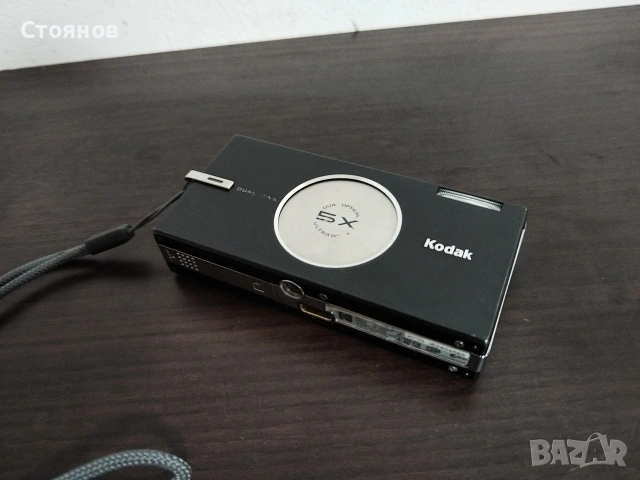 Kodak EasyShare V570 , снимка 15 - Фотоапарати - 51701844