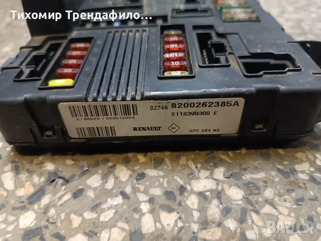 бушониера UPC X84 N3 RENAULT MEGANE 8200262385A S118399300E, снимка 2 - Части - 55409603