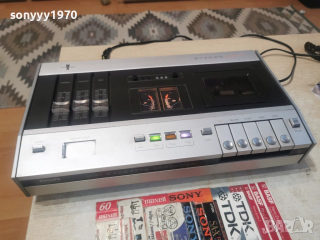PHILIPS TYPE N2510/04 MADE IN HOLLAND-ВНОС SWISS 0606262036L4