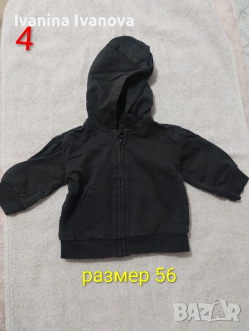 H&M бебешки дрехи размер 56-62, снимка 4 - Комплекти за бебе - 55071126
