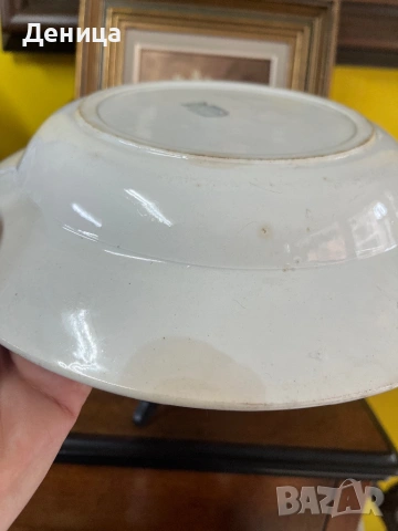 ♥️  Société des Grands Établissements Céramiques St Amand“ 1932  , снимка 12 - Чинии - 53980015