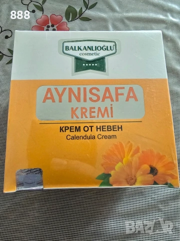 турски крем 