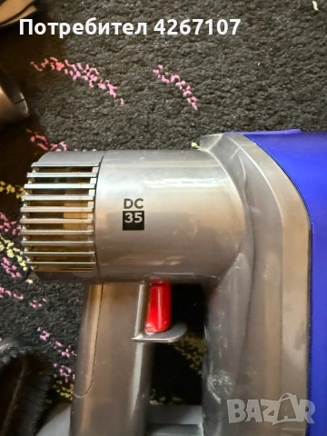 Dayson  DC35, снимка 2 - Прахосмукачки - 54074841