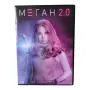 Меган 2 DVD -R с бг субс, снимка 1