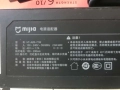 Електрическо зарядно устройство 42V 1.72A за скутери Xiaomi Mijia M365, захранващ адаптер,, снимка 1
