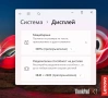 14' HDR 4K UHD+ Core i7-1185G7 Lenovo ThinkPad X1 Carbon Gen 9 16GB LPDDR4X/512GB NVMe/Win 11/Бат 8ч, снимка 7