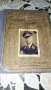 Стара Германска Офицерска военна книжка от ВСВ, снимка 5