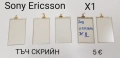 Тъч за SonyEricsson P800,P900,P910,W960,G900,M600,W950,G700,X1,X8,U1,U5,U8,ST15,SK17,ST23,WT13,X10, снимка 4