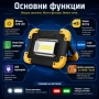 Мощна преносима къмпинг лампа LED осветление фенер презареждаща се USB за риболов палатка аварии, снимка 2