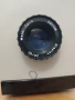 Pentacon Filius 4 + Diaplan 2.8/80 – ретро немски диапроектор комплект, снимка 4