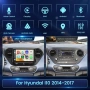 Мултимедия за Hyundai I10, Android, Двоен дин, Навигация, Hyundai Grand I10 2 DIN, плеър, Андроид, снимка 3