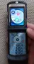 Motorola V3,Моторола V3, снимка 11