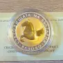 10 лева 2007 година  Пегас от Вазово, снимка 1