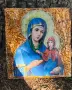 Ръчно изработена дървена икона / пано – Света Анна (декупаж), снимка 1