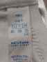 Naturana 95 С / 80 E Сатенен сутиен екрю без банели, снимка 5