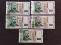 Продавам 100 лева 2018 година , снимка 1
