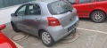 теглич за Toyota Yaris , снимка 2