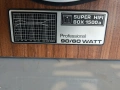 Grundig Super Hifi Box 1500a Professional , снимка 6