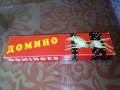 Игра Домино , снимка 1