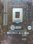 ВСИЧКО ЗА LGA 1151, компоненти + ASRock Fatal1ty B250 Gaming K4, снимка 17