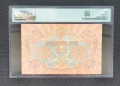 Продавам банкнота 20 лева 1903, снимка 2