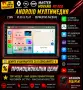 Мултимедия за Renault Master 2 3 4, Opel Movano, Nissan NV400, Android, Навигация, Двоен дин, плеър, снимка 1