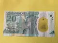 Египет 20 паунда 2023 г., снимка 2