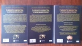 Тайните общества на всички времена и народи 1,2,3том-Чарлс Уилям Хекеторн, снимка 3