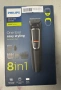 МУЛТИФУНКЦИОНАЛЕН ТРИМЕР PHILIPS 8В1, МОД. MG3730/15 НОВ!!!, снимка 1