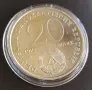 20 МАРКИ 1979 ГОДИНА - ГДР, снимка 5