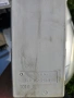 Помпа за централно заключване за Audi A3 A4 B5 ,8L0862257L ,8L0 862 257 L, снимка 2