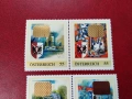 Пощенски марки Австрия 2002, снимка 2