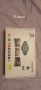 Android tv box A1, bbox, yettel, снимка 9