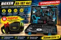 Комплект акумулаторни инструменти BOXER BX-187 4в1 + ПОДАРЪК многофункционална работна чанта., снимка 1