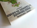 Разпознаване и събиране на билки - Борис Китанов - 1987г., снимка 9